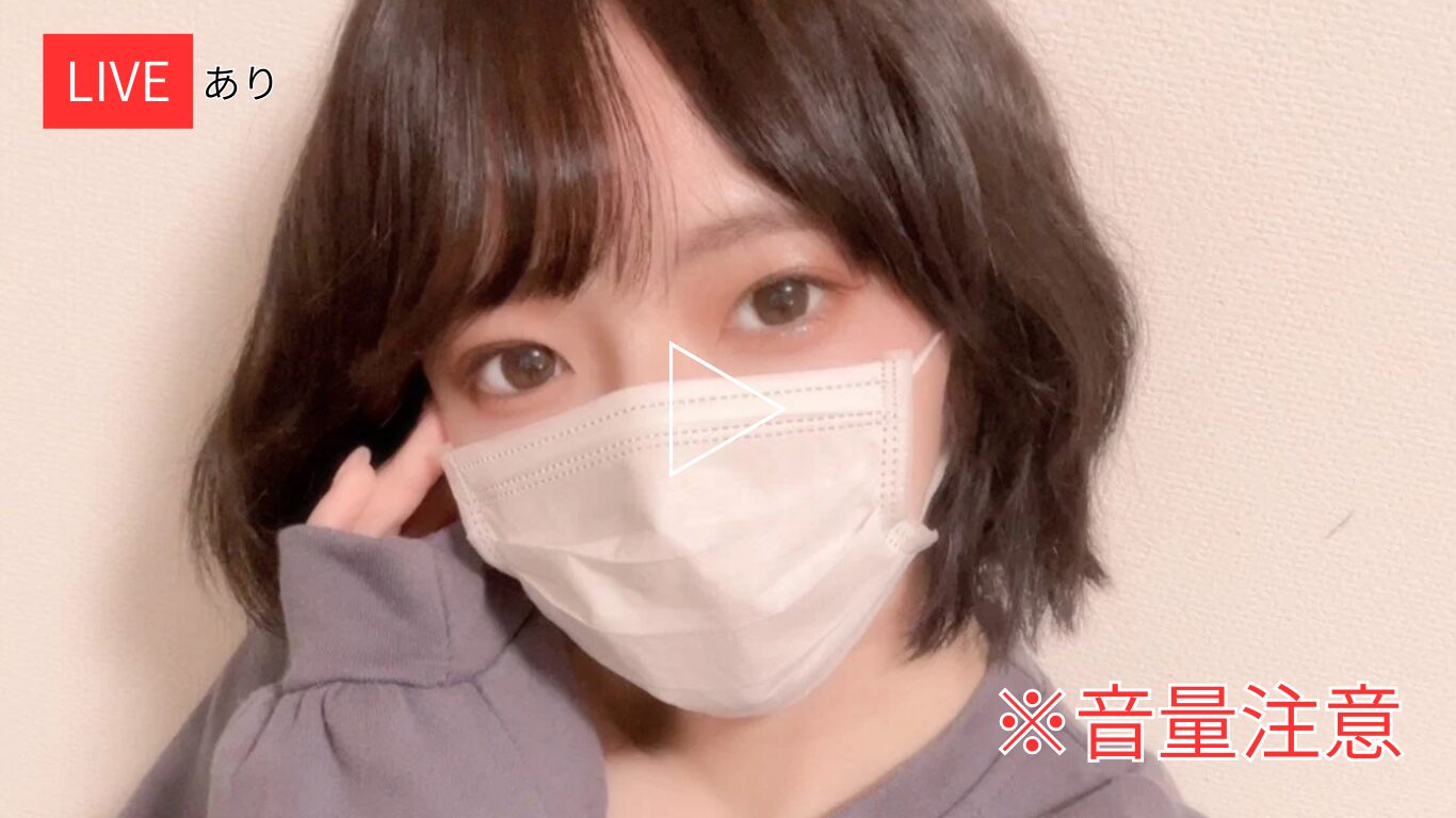 Stripchatのranran_ch(23)!パイパン女子大生の潮吹きが神【動画】