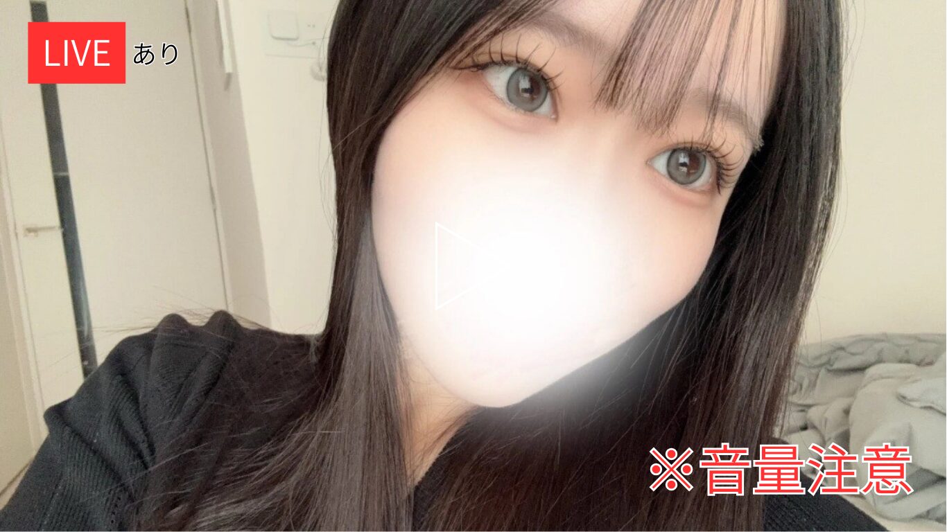 StripchatのRibon_n(19)がヤバい!深夜の密室でおもちゃ絶頂【動画】