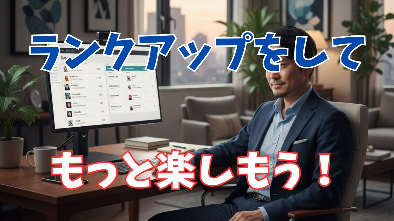 Stripchatファンクラブに入るとどうなる?月額特典と限定動画の中身