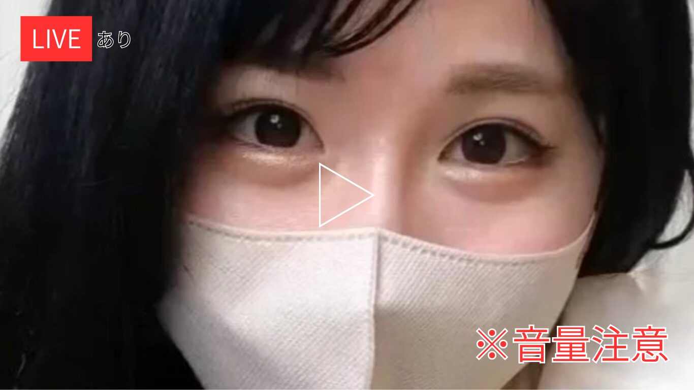 【26歳日本人】JP-NAOの癒やし配信と巨乳・剛毛のギャップ